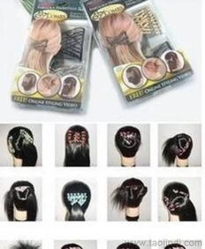 韓式百變發飾 魔術發梳、盤發器與多功能發夾的市場全覽