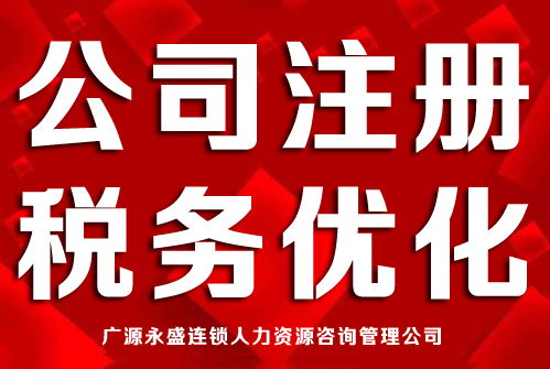 北京商務服務新選擇 探索北京分類168信息網的高效商務代理代辦服務