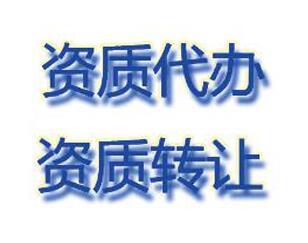 商務(wù)代理代辦服務(wù) 工程項(xiàng)目咨詢與執(zhí)行的高效伙伴