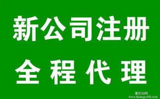 極低成本撬動專業財務支持 南昌代理記賬服務震撼登場
